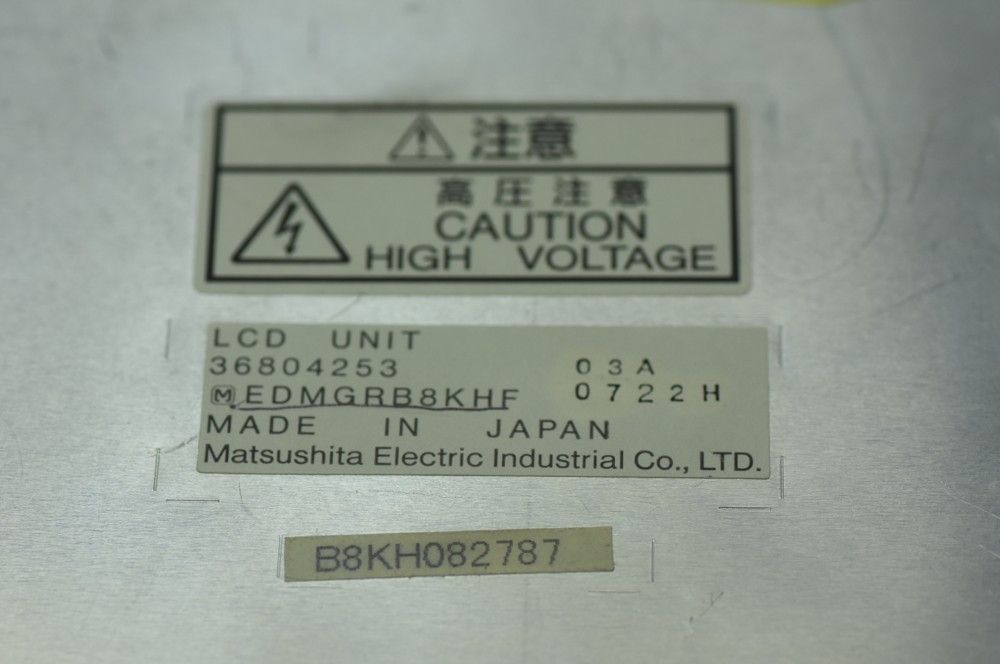 Original EDMGRB8KHF Panasonic Screen 7.8" 640×480 EDMGRB8KHF Display