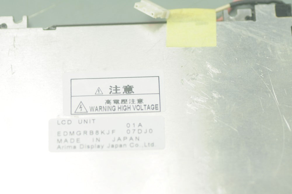Original EDMGRB8KJF Panasonic Screen 7.8" 640×480 EDMGRB8KJF Display