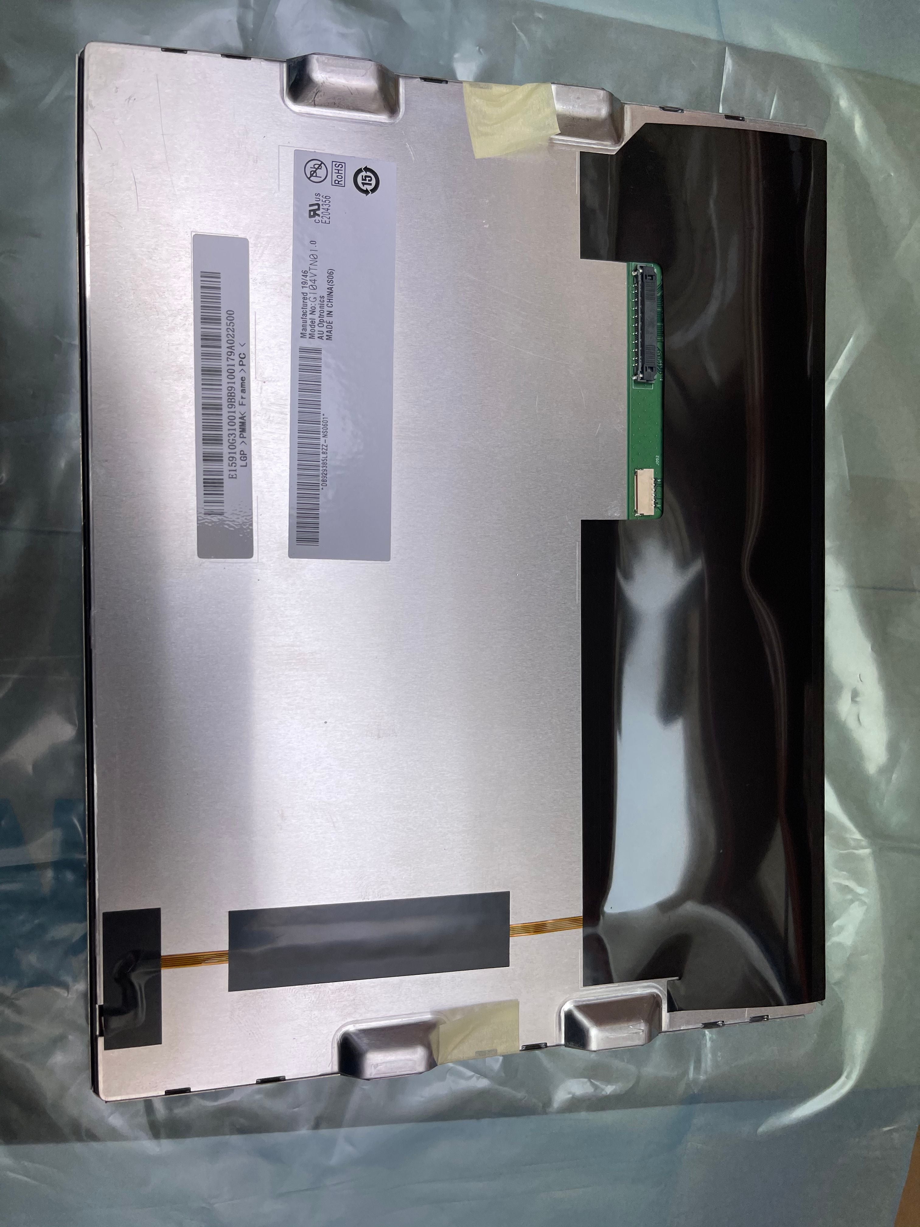 Original G104VTN01.0 AUO Screen 10.4" 640*480 G104VTN01.0 Display