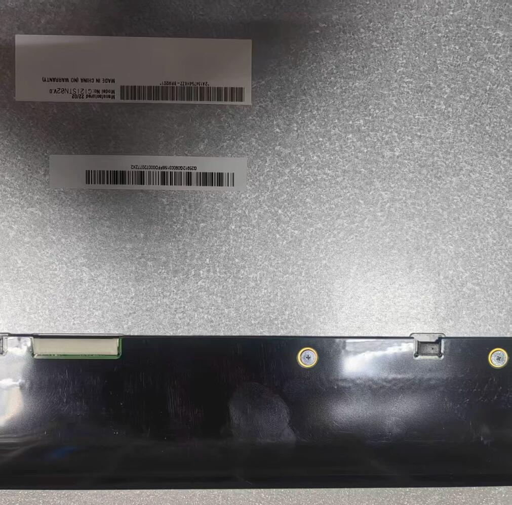 Original G121STN02.0 AUO Screen 12.1" 800*600 G121STN02.0 Display