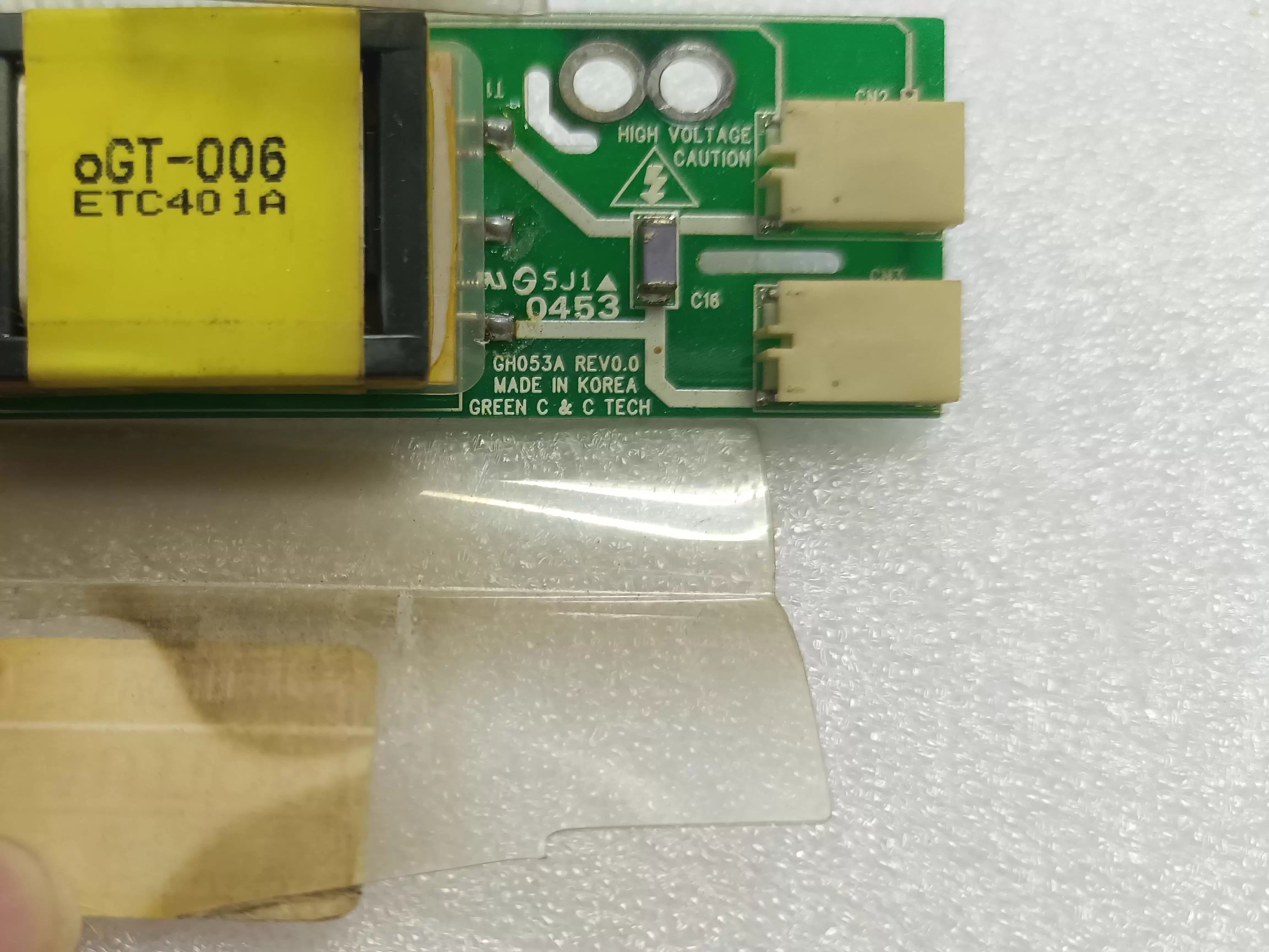 Original GH053A LCD inverter