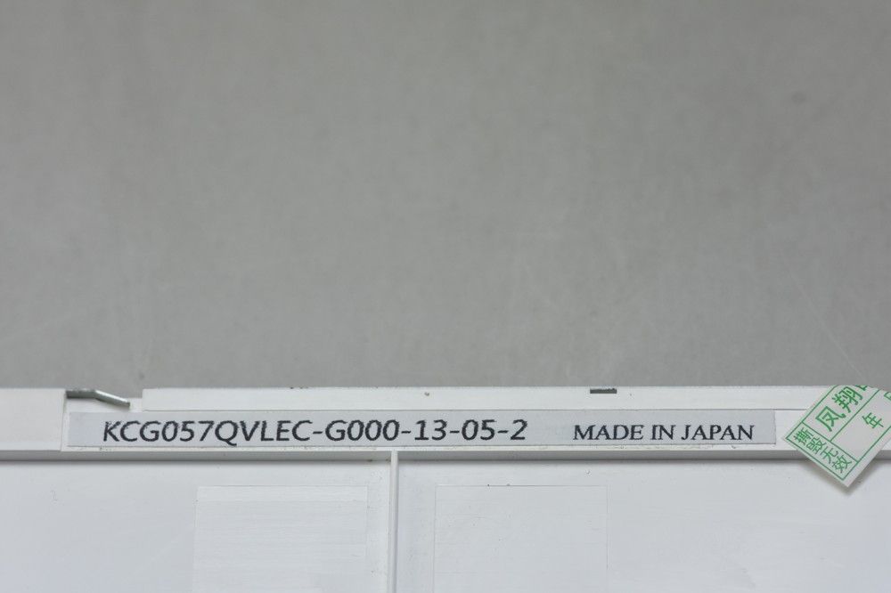 Original KCG057QVLEC-G000 KYOCERA Screen 5.7" 240*320 KCG057QVLEC-G000 Display