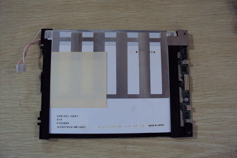 Original KCS072VG1MB-G40 Koycera Screen 7.2" 640×480 KCS072VG1MB-G40 Display