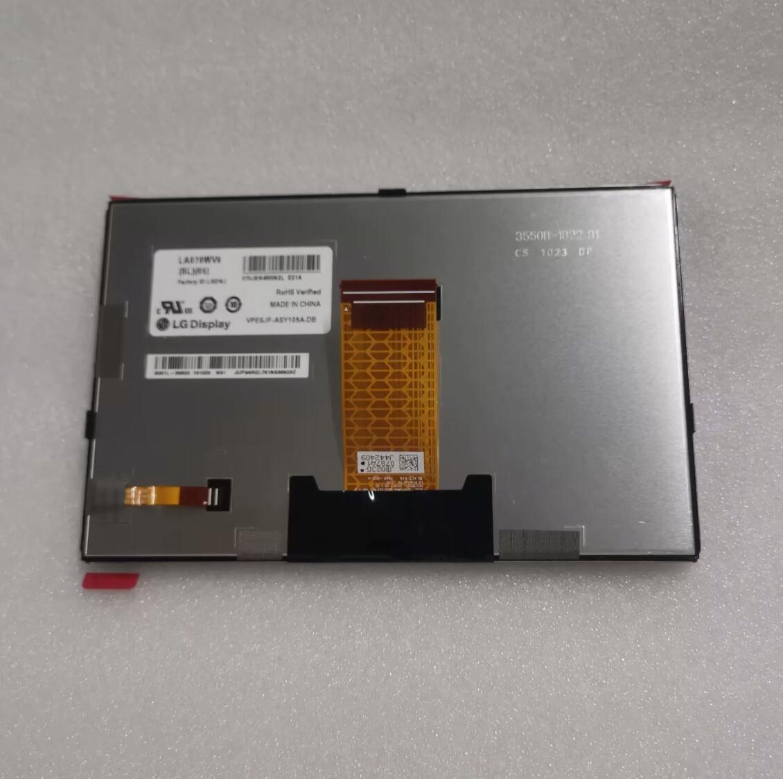 Original LG LA070WV6-SL05 Screen 7" 800*480 LA070WV6-SL05 Display
