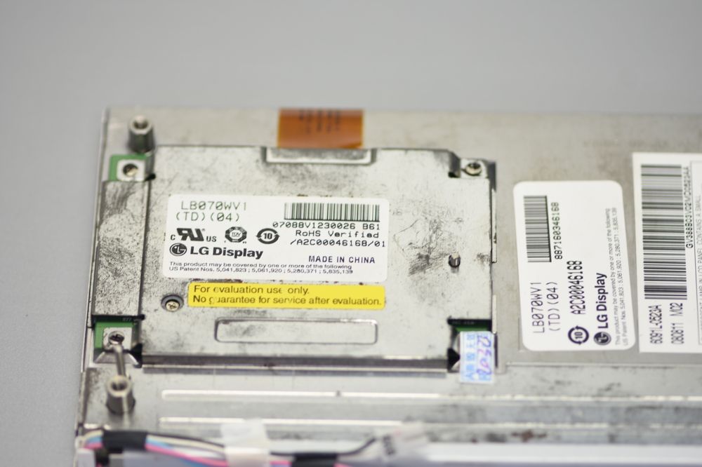 Original LB070WV1-TD04 LG Screen 7.0" 800×480 LB070WV1-TD04 Display