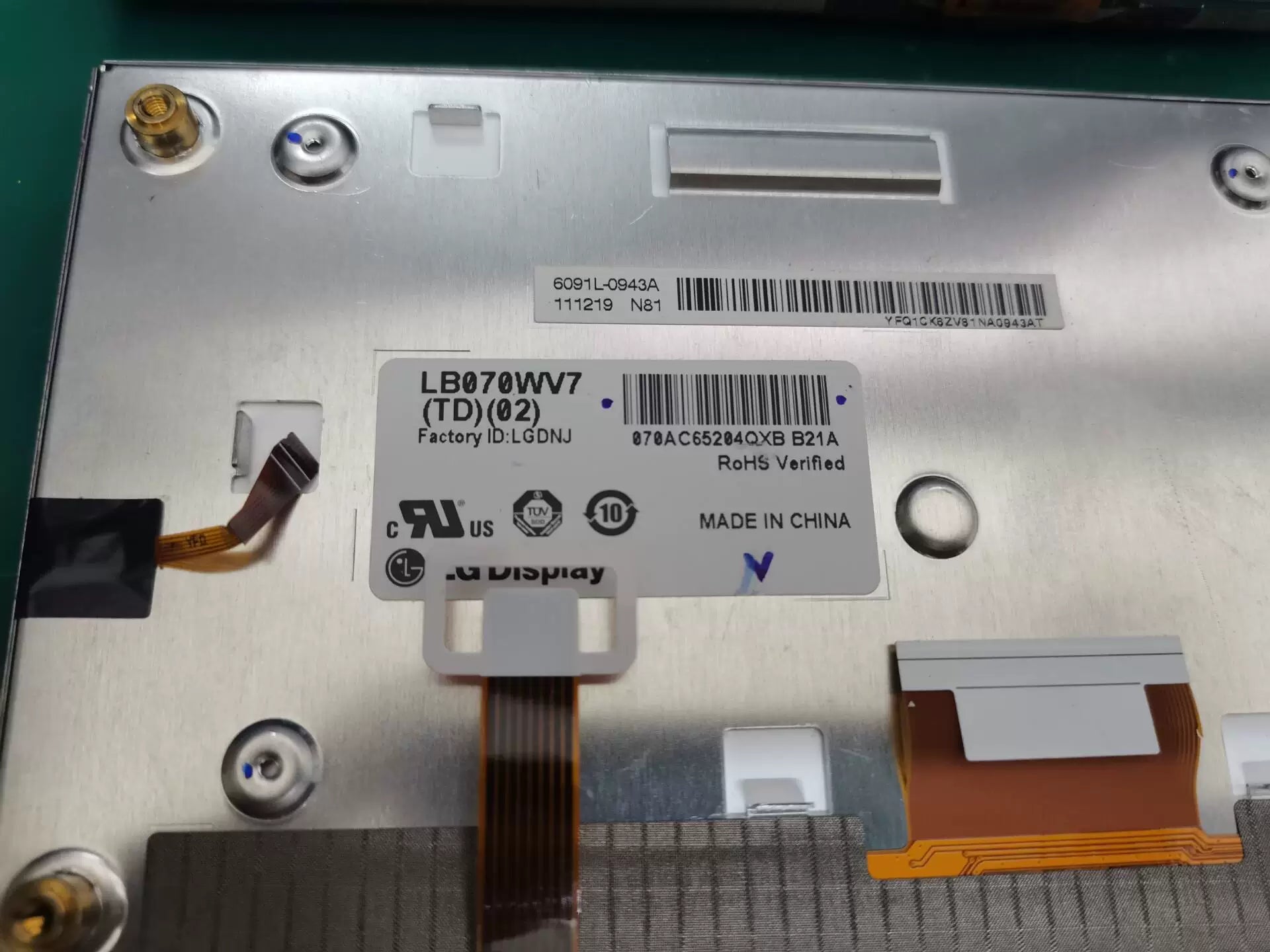 Original LG 7-Inch LB070WV7-TD02 LCD Display 800×480 Industrial Screen