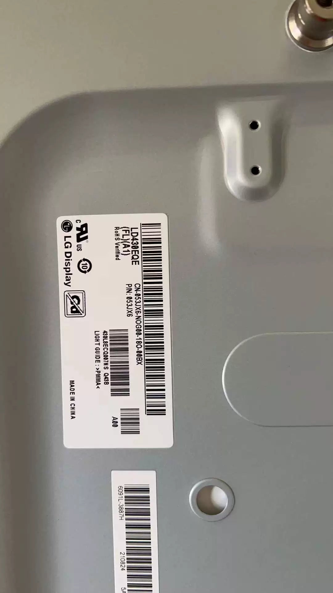 Original LD430EQE-FLA1 LG Screen 43.0" 3840*2160 LD430EQE-FLA1 Display