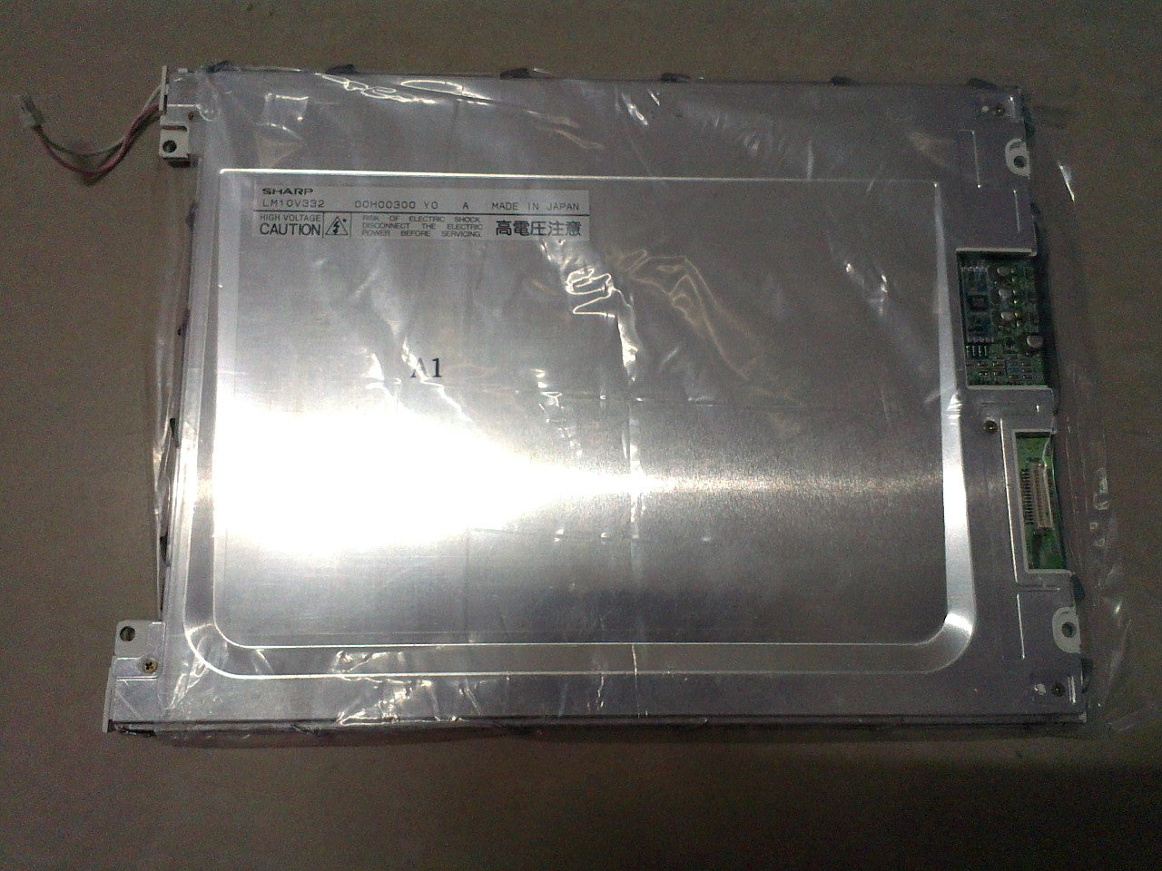 Original LM10V332R SHAPP Screen 10.4" 640×480 LM10V332R Display