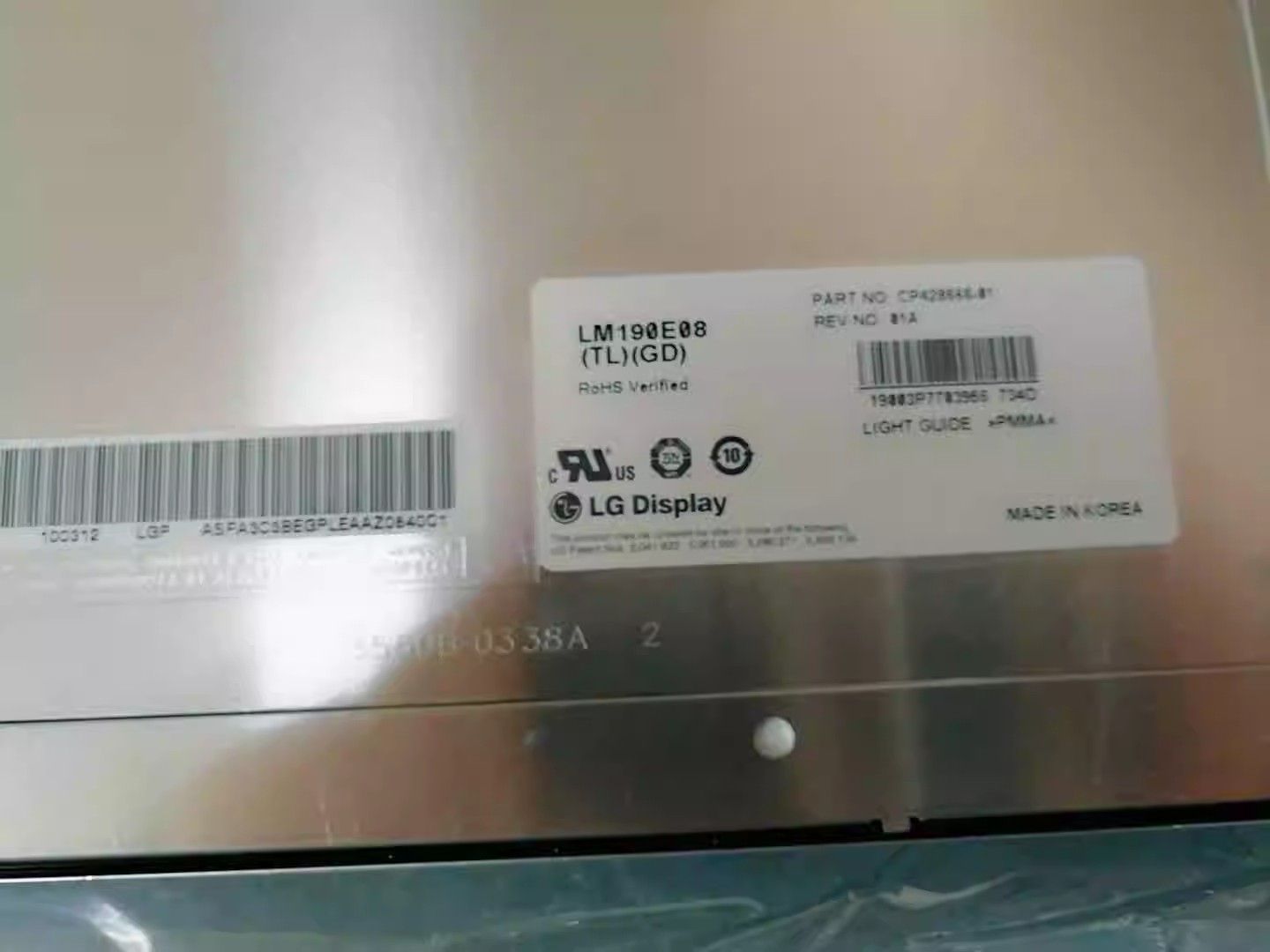 Original LM190E08-TLGD LG Screen 19" 1280×1024 LM190E08-TLGD Display
