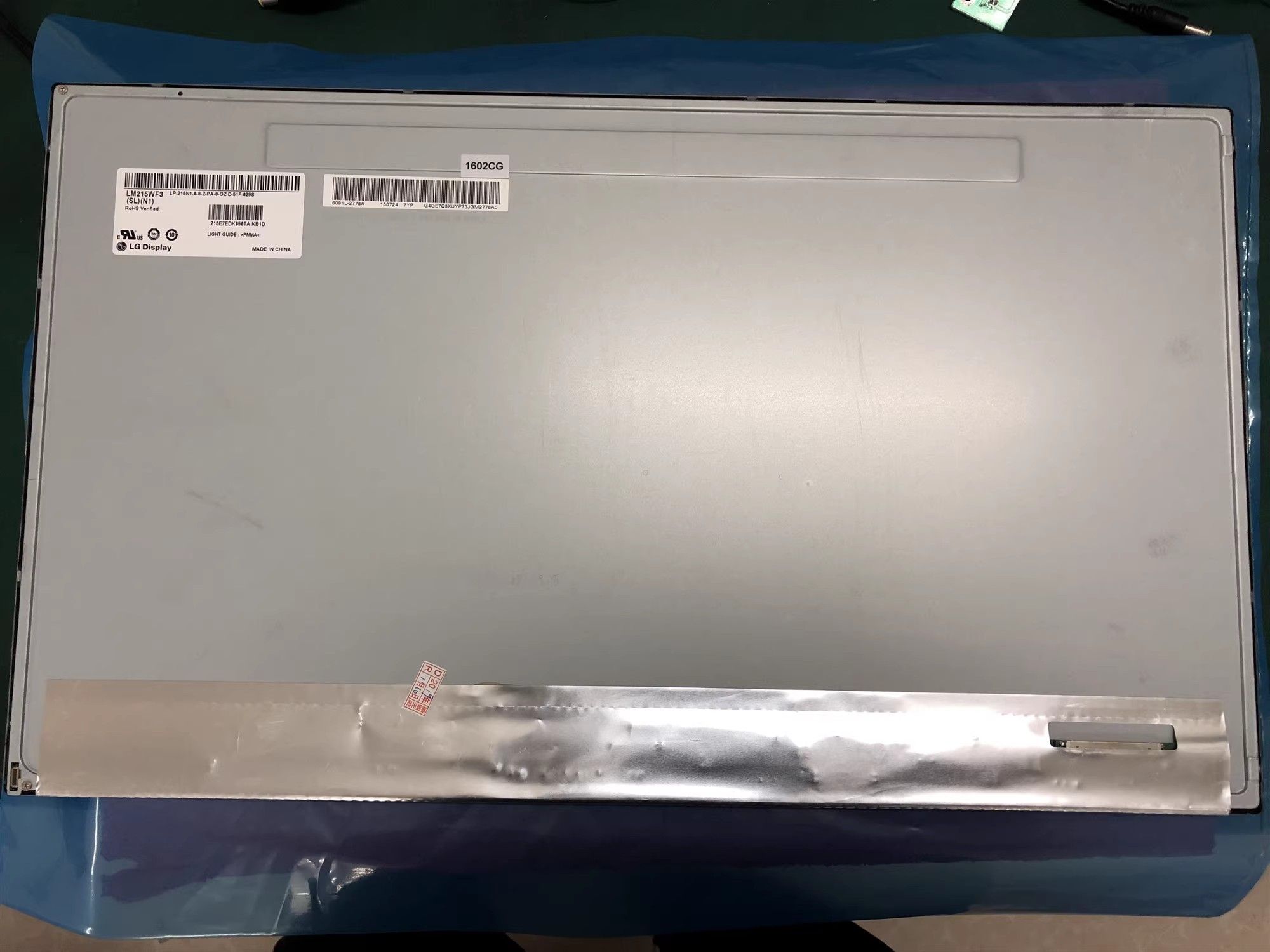 Original LM215WF3-SLN1 LG Screen 21.5" 1920*1080 LM215WF3-SLN1 Display