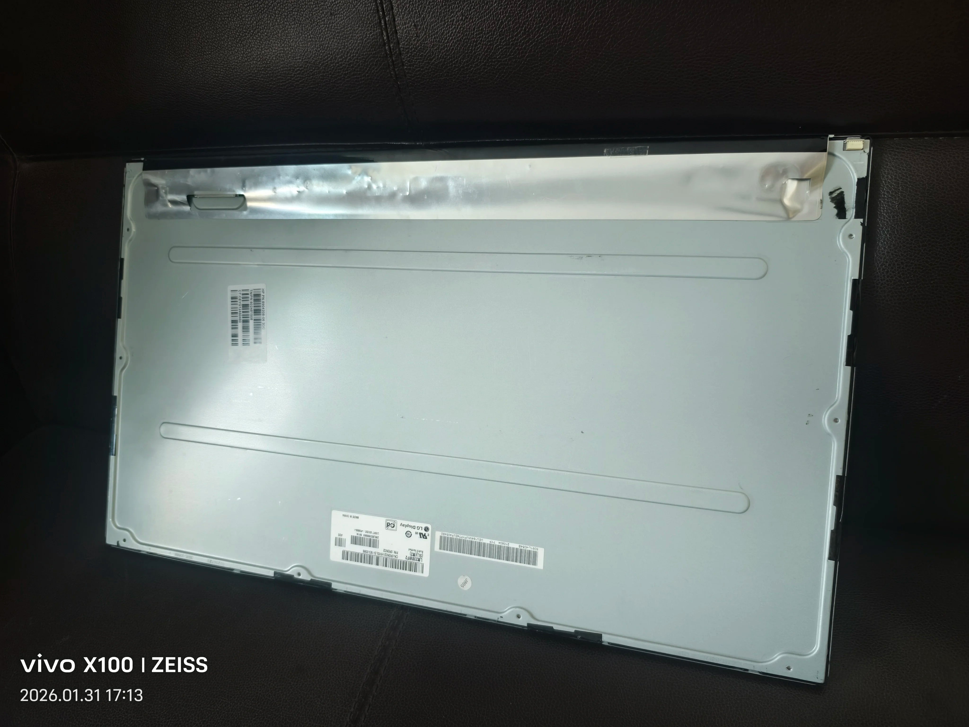 Original LM238WF2-SLM1 LG Screen 23.8" 1920*1080 LM238WF2-SLM1 Display