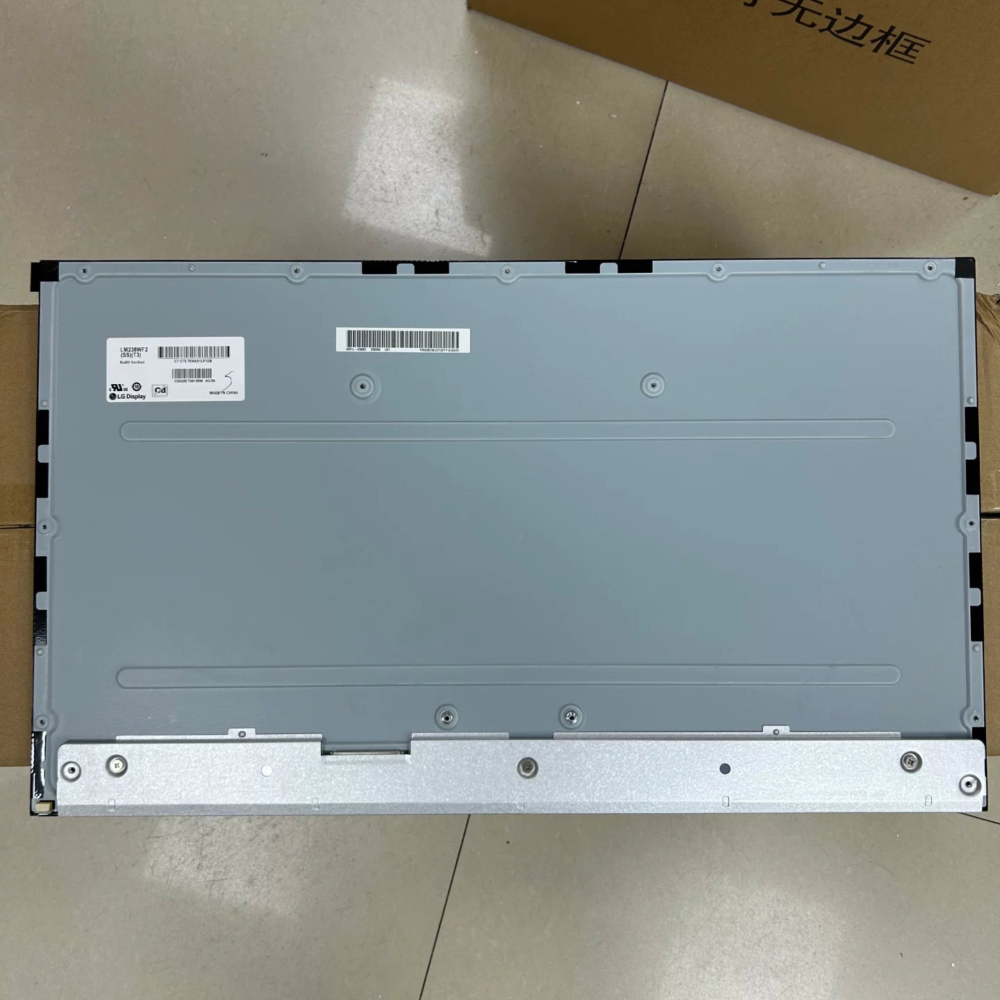 Original LG LM238WF2-SST3 Screen 23.8" 1920*1080 LM238WF2-SST3 Display