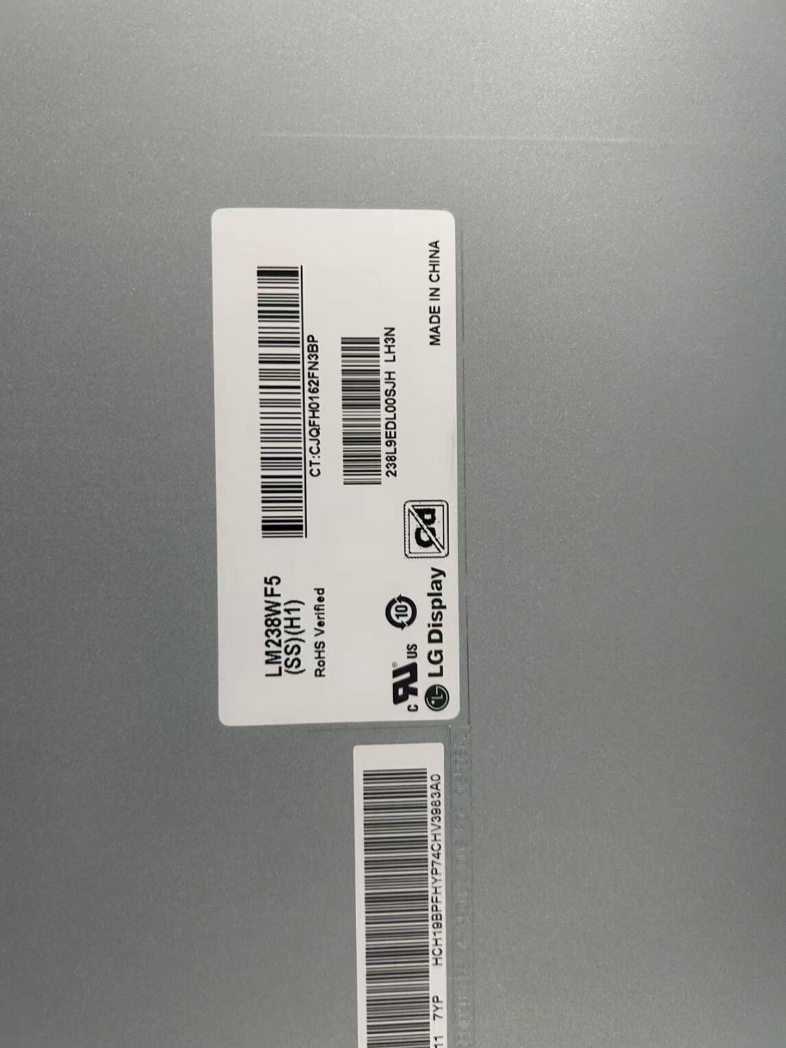 Original LG LM238WF5-SSH1 Screen 23.8" 1920*1080 LM238WF5-SSH1 Display