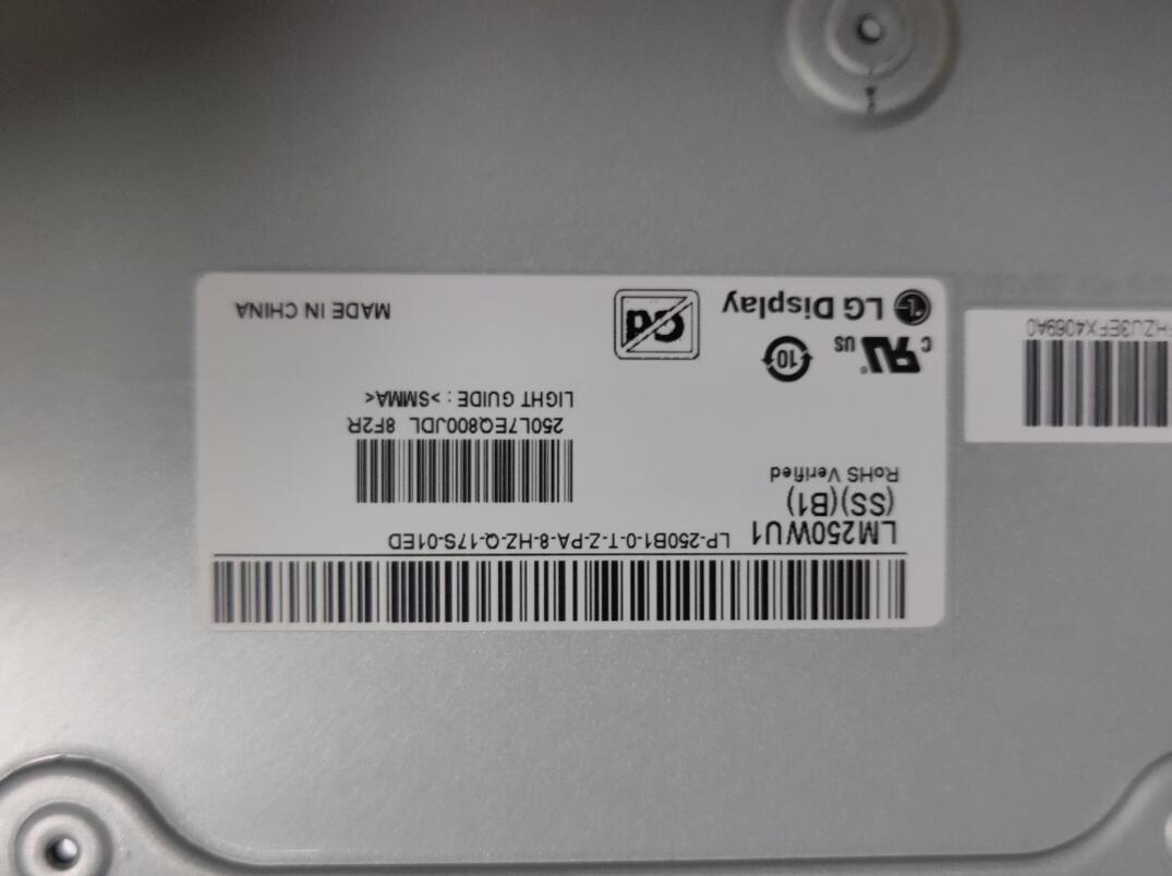 Original LG LM250WU1-SSB1 Screen 25" 1920*1080 LM250WU1-SSB1 Display