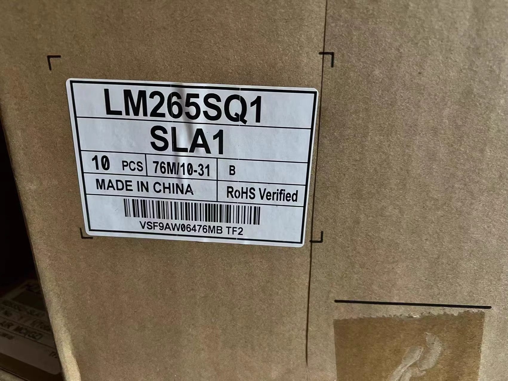 Original LM265SQ1-SLA1 LG Screen 26.5" 1920×1920 LM265SQ1-SLA1 Display