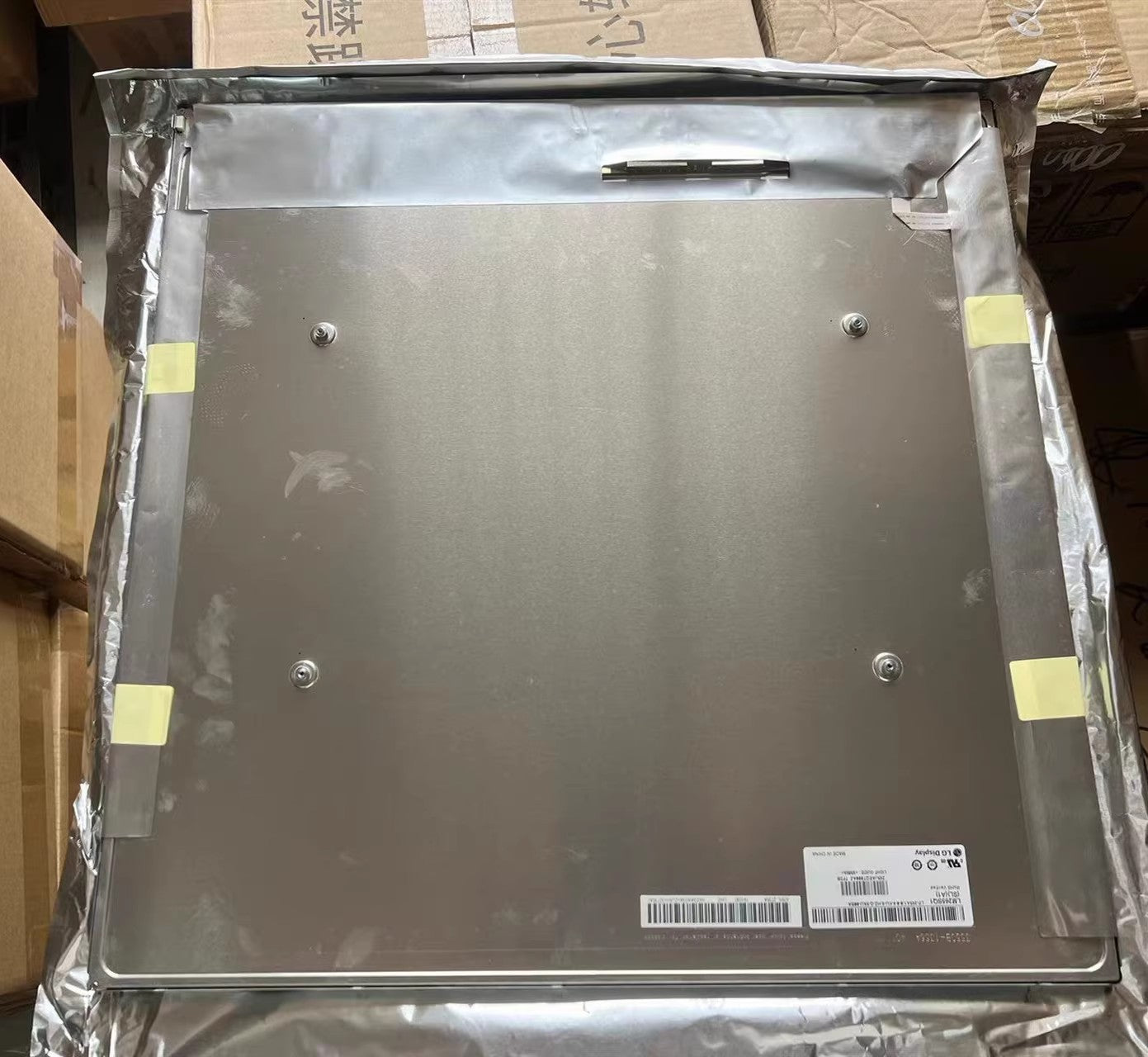 Original LM265SQ1-SLA1 LG Screen 26.5" 1920×1920 LM265SQ1-SLA1 Display