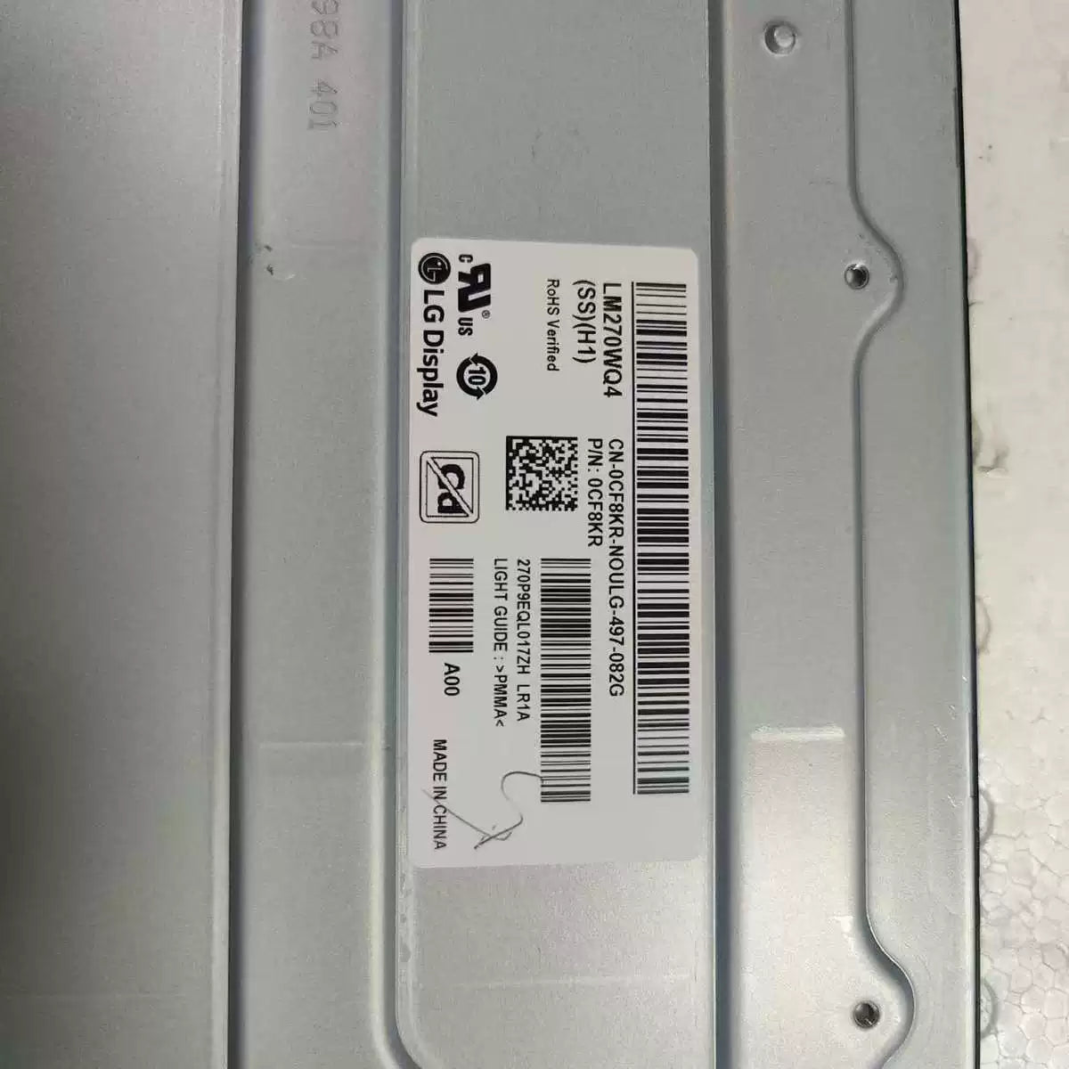Original LG LM270WQ4-SSH1 Screen 27" 2560*1440 LM270WQ4-SSH1 Display