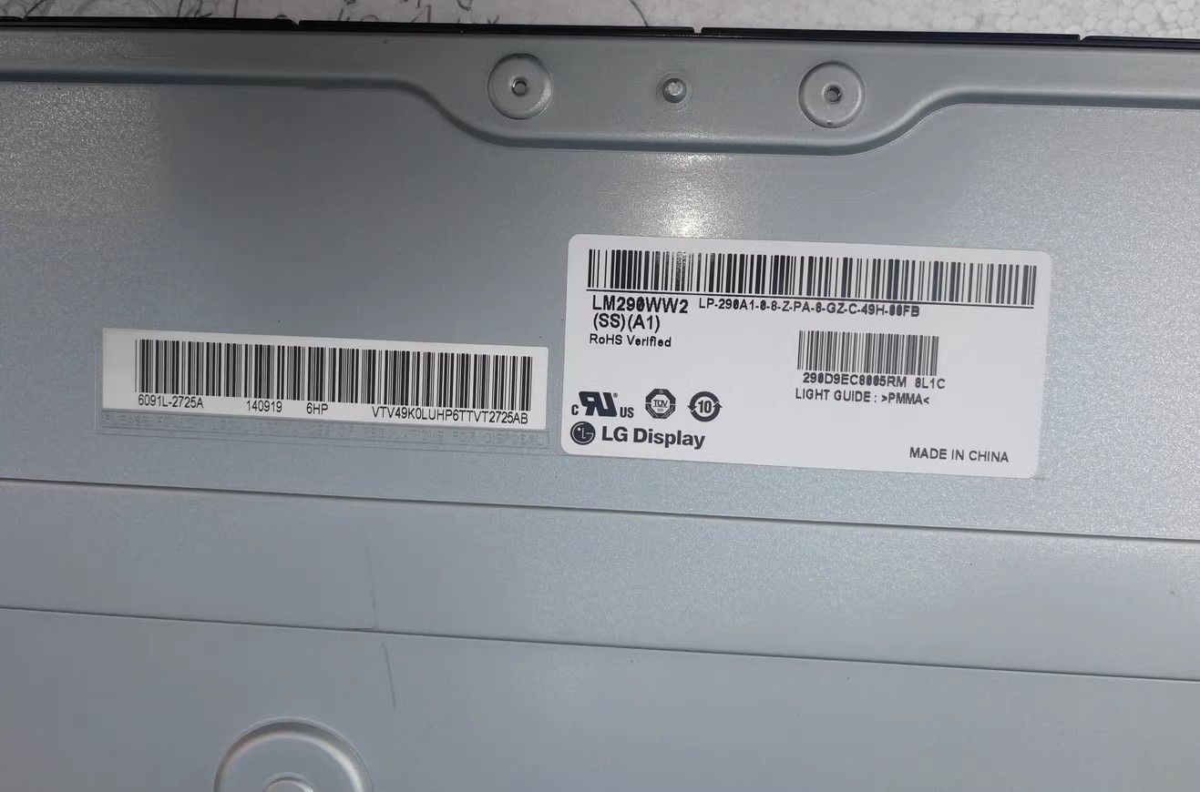 Original LM290WW2-SSA1 LG Screen 29" 2560×1080 LM290WW2-SSA1 Display