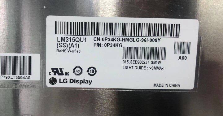 Original LG LM315QU1-SSA1 Screen 32" 7680*4320 LM315QU1-SSA1 Display
