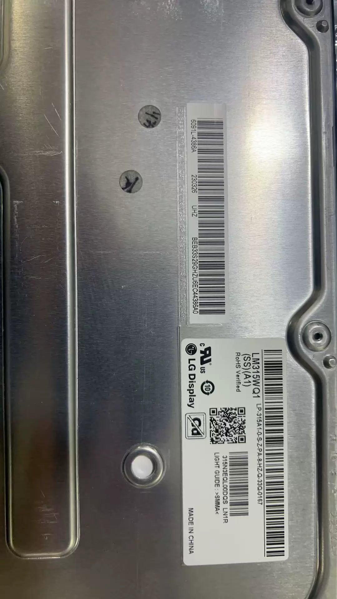 Original LM315WQ1-SSA1 LG Screen 32.0" 2560*1440 LM315WQ1-SSA1 Display