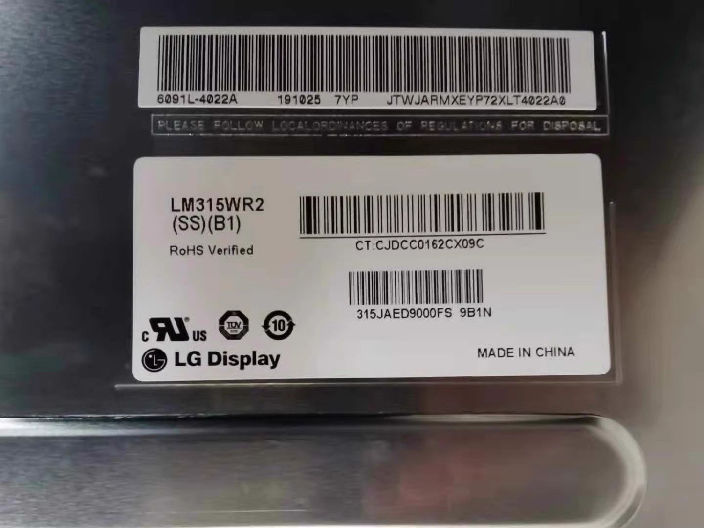 Original LM315WR2-SSB1 LG Screen 32.0" 3840*2160 LM315WR2-SSB1 Display
