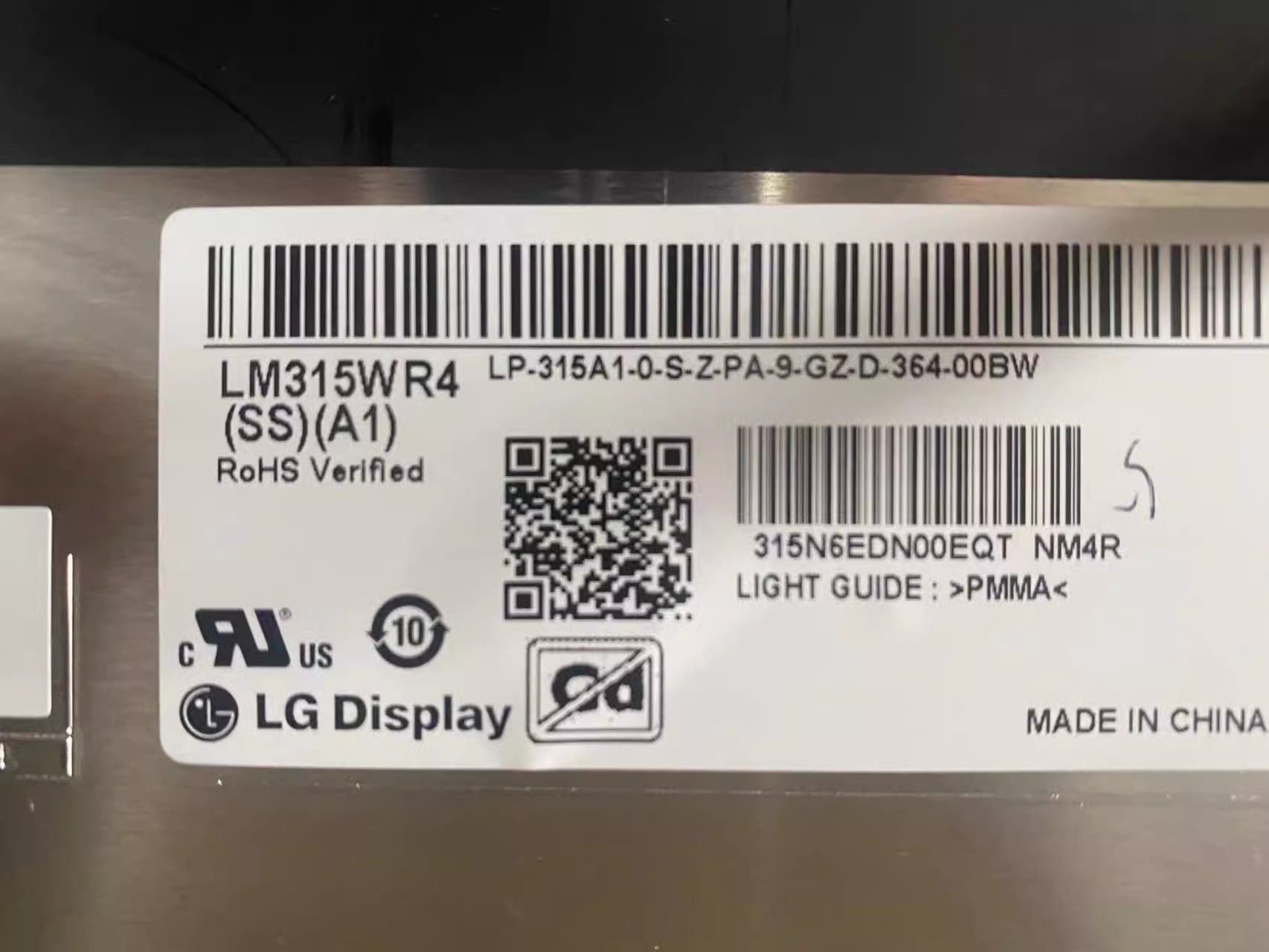 Original LM315WR4-SSA1 LG Screen 32" 3840*2160 LM315WR4-SSA1 Display