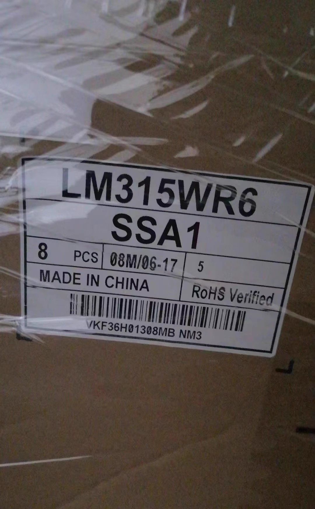 Original LM315WR6-SSA1 LG Screen 32.0" 3840*2160 LM315WR6-SSA1 Display