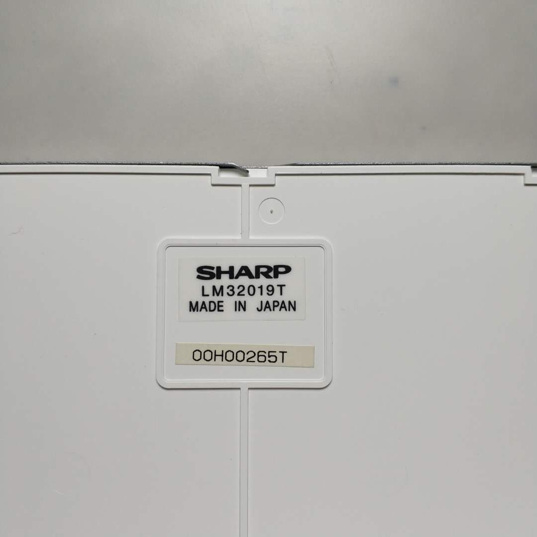 Original LM32019T SHAPP Screen 5.7" 320×240 LM32019T Display