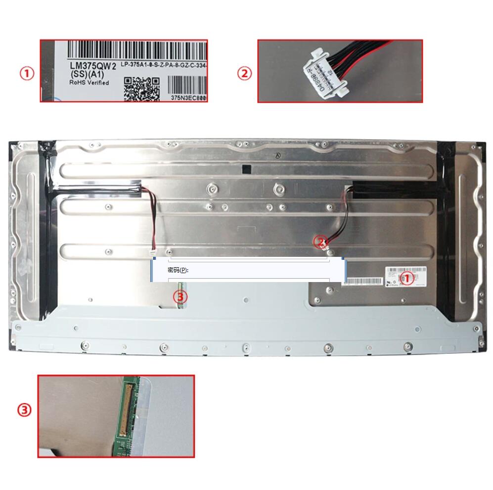 Original LM375QW2-SSA1 LG Screen 37.5" 3840*1600 LM375QW2-SSA1 Display