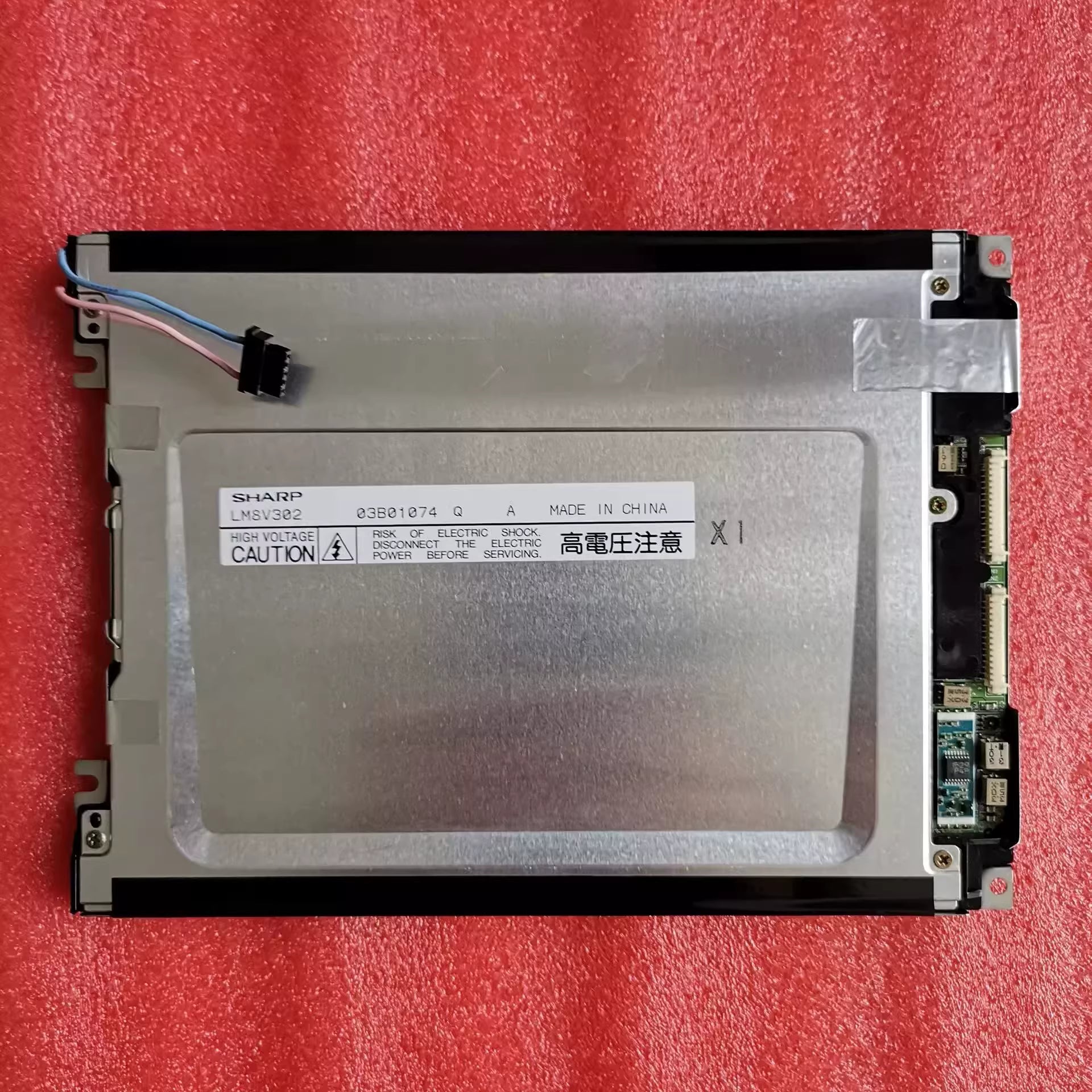 Original LM8V302 SHARP 7.7" 640×480 LM8V302 Display