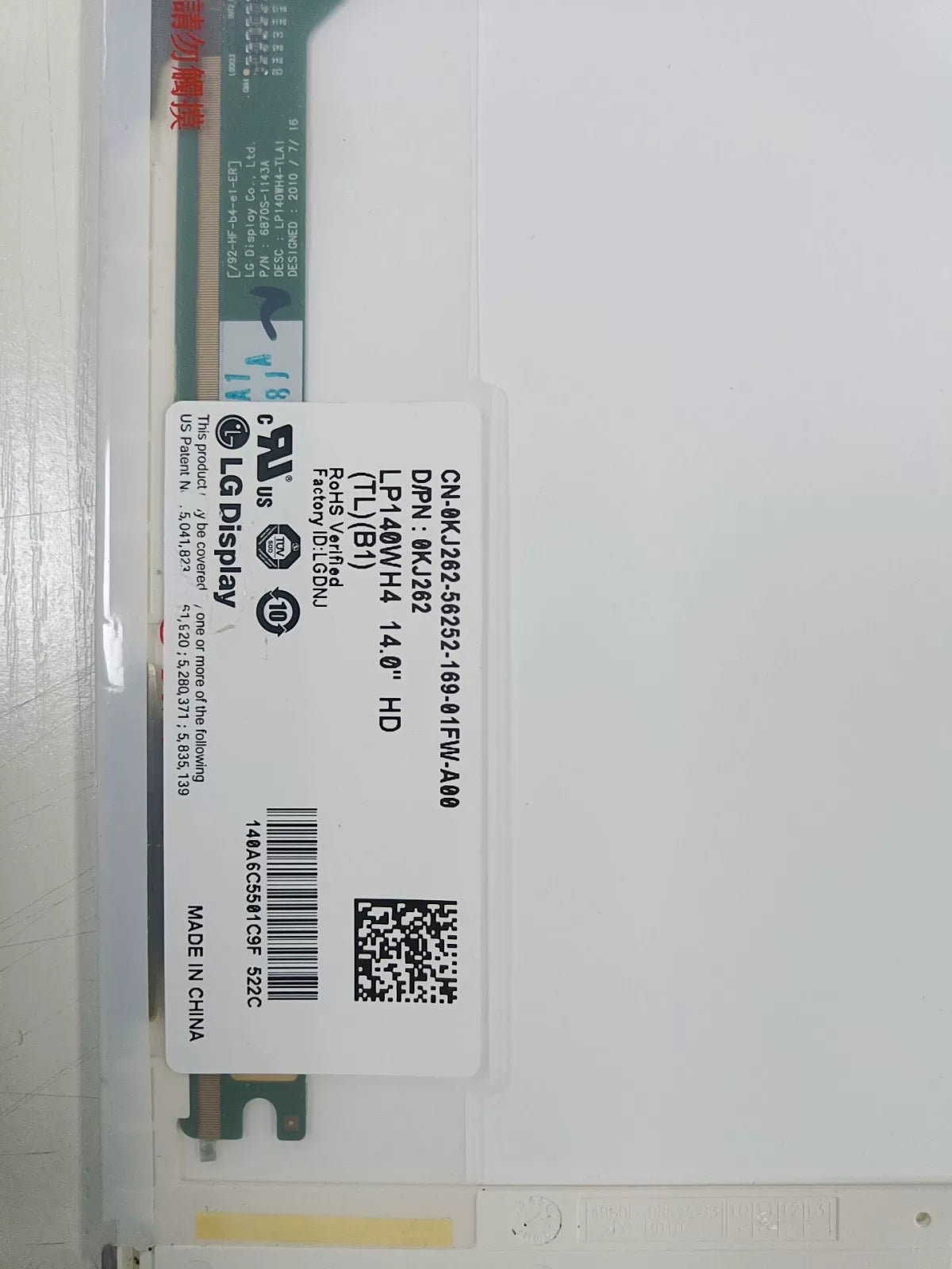 Original LG LP140WH4-TLB1 Screen 14.0" 1366×768 LP140WH4-TLB1 Display