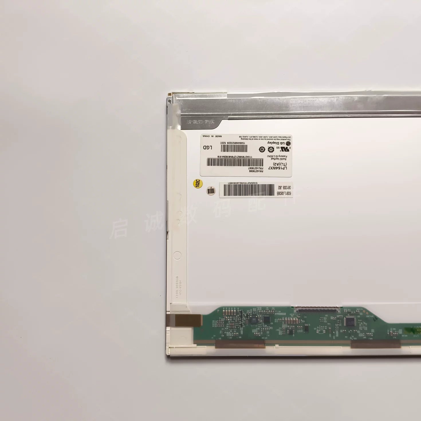 Original LG LP154WX7-TLA2 Screen 15.4" 1280×800 LP154WX7-TLA2 Display