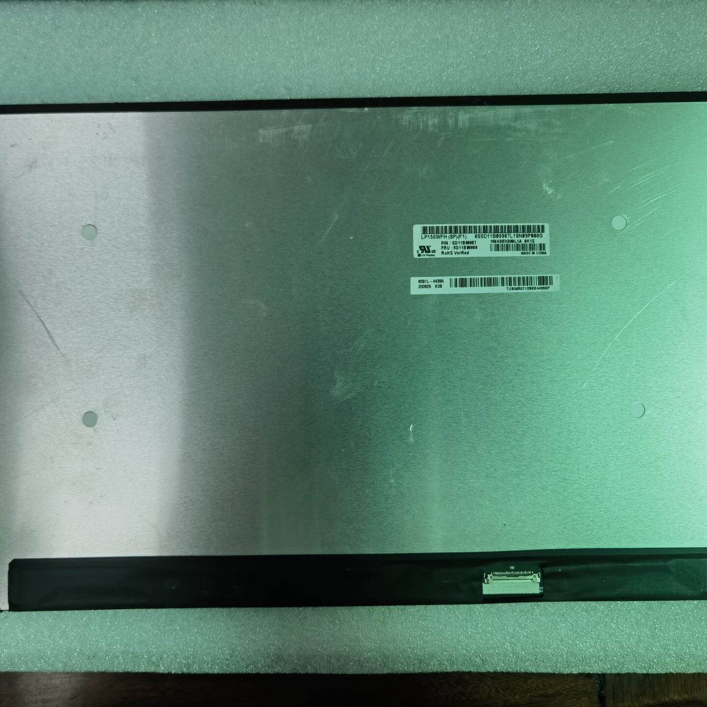 Original LG LP156WFH-SPF1 Screen 15.6" 1920*1080 LP156WFH-SPF1 Display