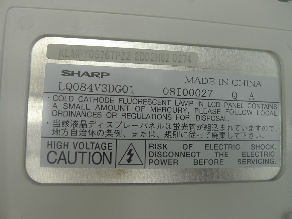 Original LQ084V3DG01 SHAPP Screen 8.4" 640×480 LQ084V3DG01 Display
