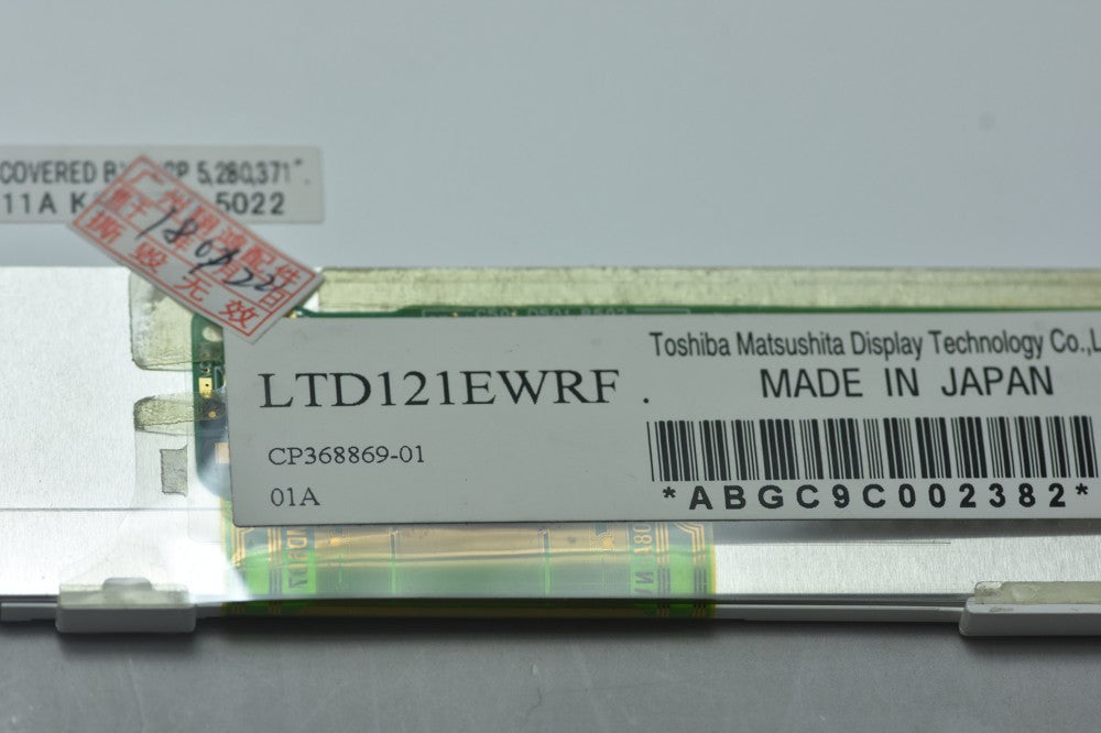 Original LTD121EWRF Toshiba Screen 12.1" 1280×800 LTD121EWRF Display