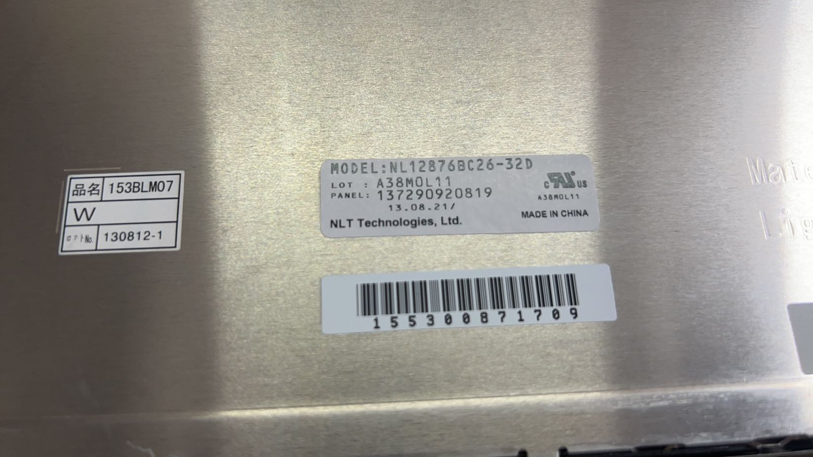 Original NL12876BC26-32D NEC Screen 15.3" 1280×768 NL12876BC26-32D Display