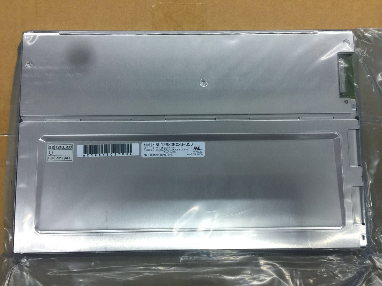 Original NL12880BC20-05D NEC Screen 12.1" 1280×800 NL12880BC20-05D Display