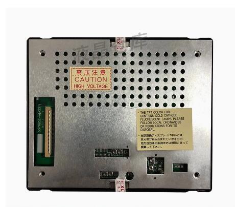 Original NEC 5.5" TFT NL3224AC35-01 LCD Panel Display NL3224AC35-01 LCD Screen Display