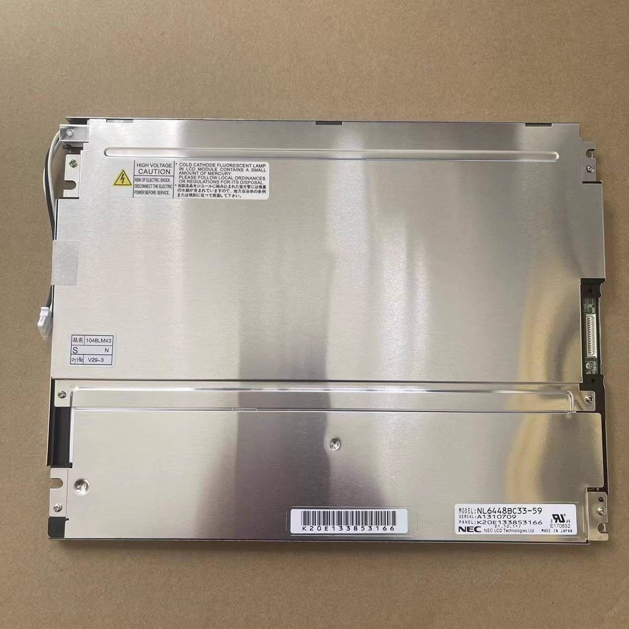 Origina Brand New NEC 10.4" NL6448BC33-59 LCD Panel Display Screen Panel