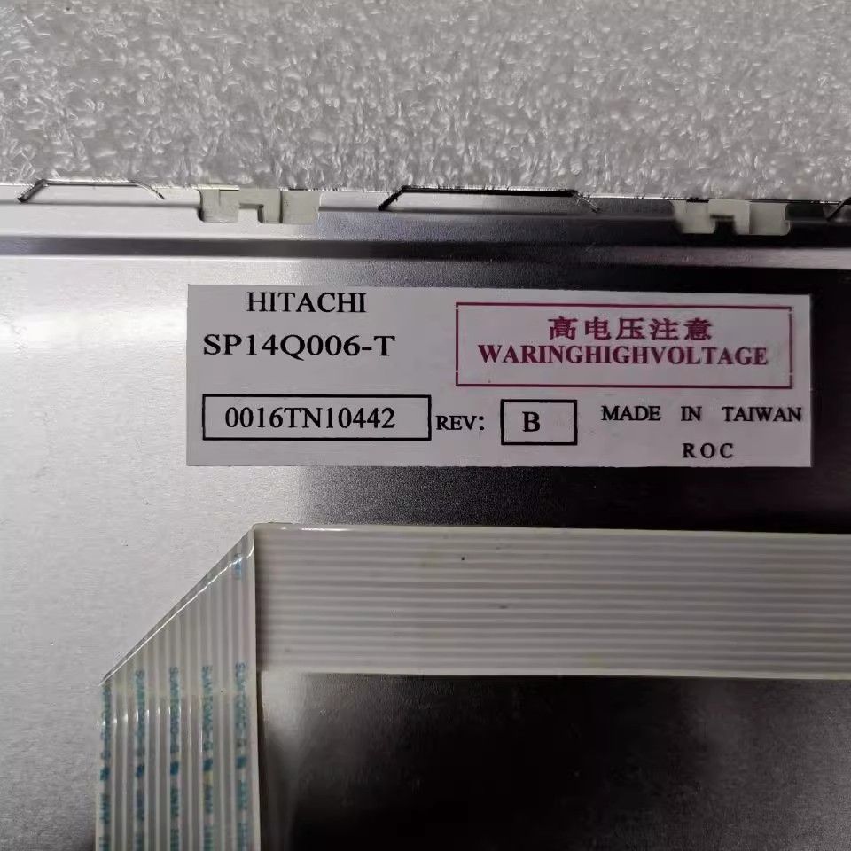 Original SP14Q006-T HITACHI Screen 5.7" 320×240 SP14Q006-T Display