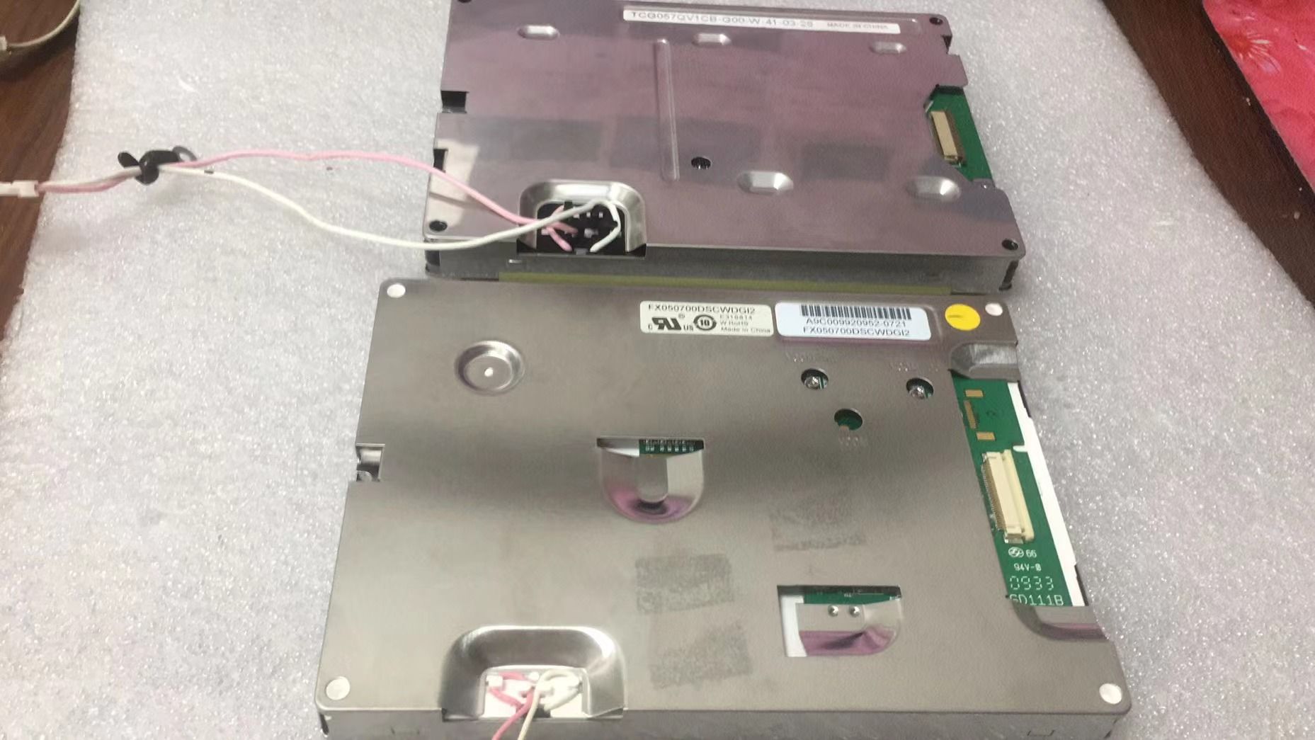 Original TCG057QV1AC-G10 Kyocera Screen 5.7" 320x240 TCG057QV1AC-G10 Display