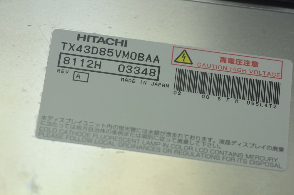 Original TX43D85VM0BAA HITACHI Screen 17" 1280X768 TX43D85VM0BAA Display