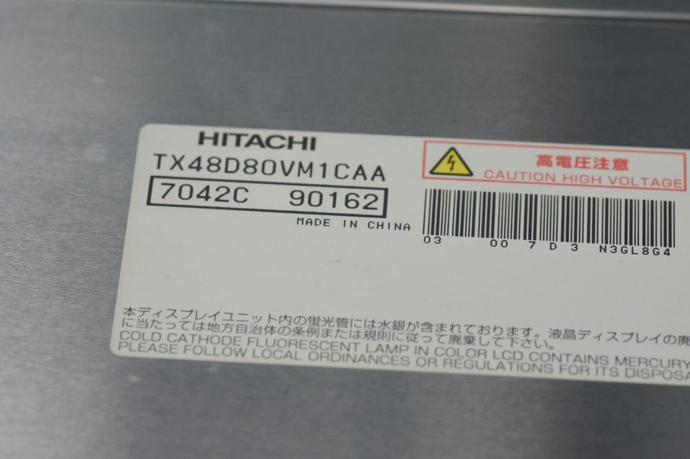 Original TX48D80VM1CAA HITACHI Screen 19.0"1024×768 TX48D80VM1CAA Display